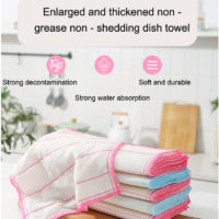 Biglotstore Kitchen Dish Cloth