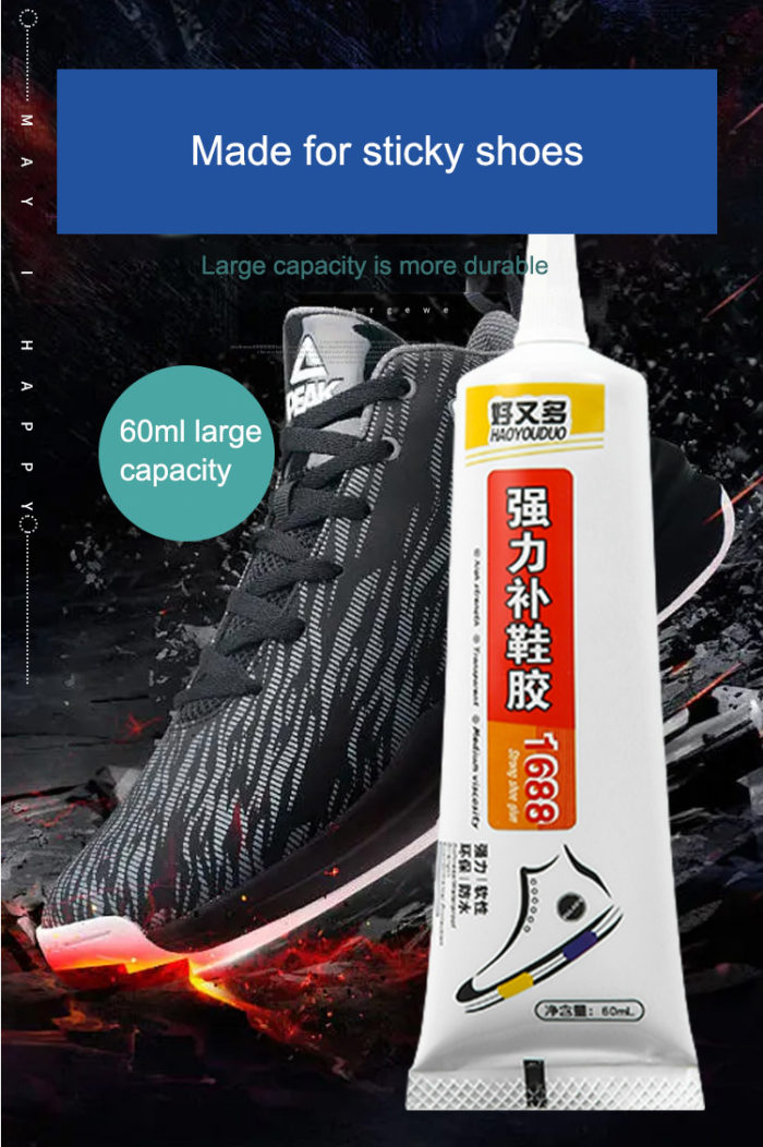 Biglotstore Shoe Sole Glue, 2 oz
